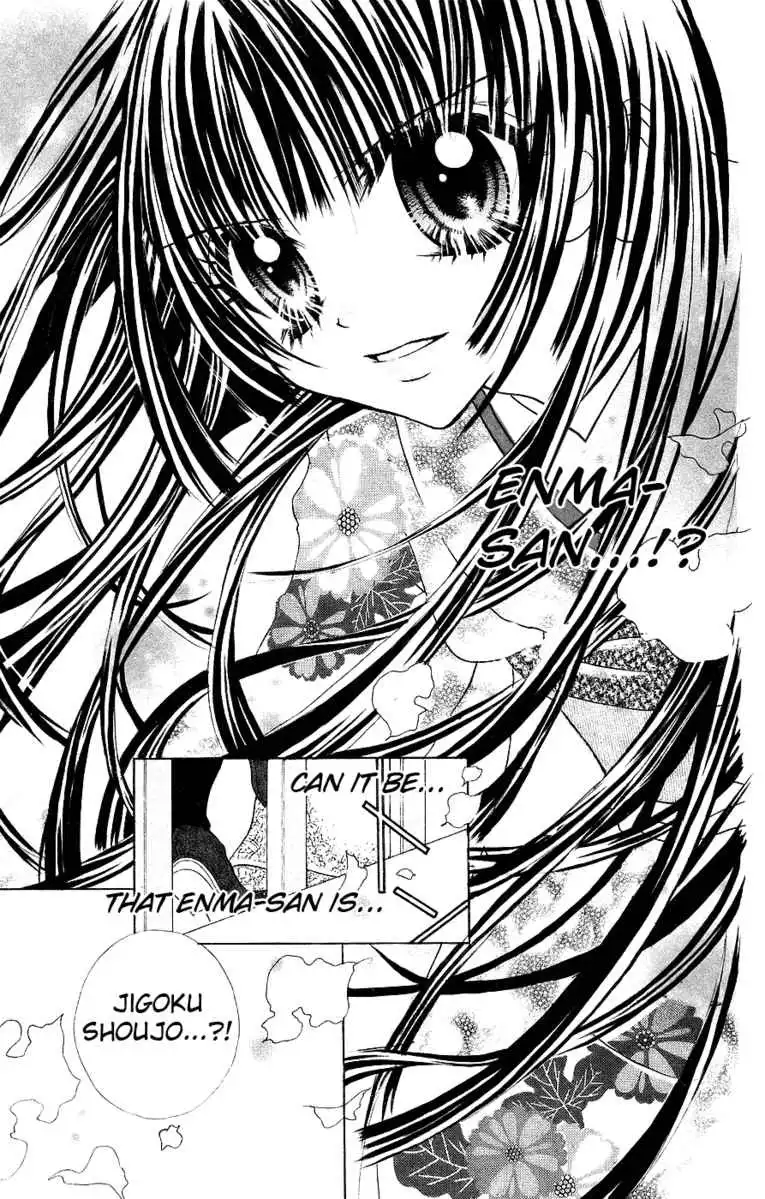 Jigoku Shoujo Chapter 1 30